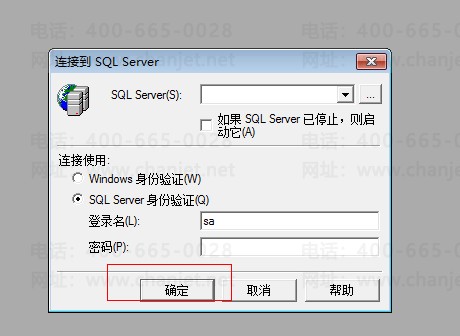 T3admin룬ϵͳԱôͼϸ(ͼ9)
