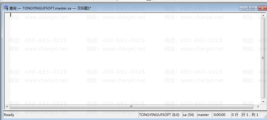 T3admin룬ϵͳԱôͼϸ(ͼ10)