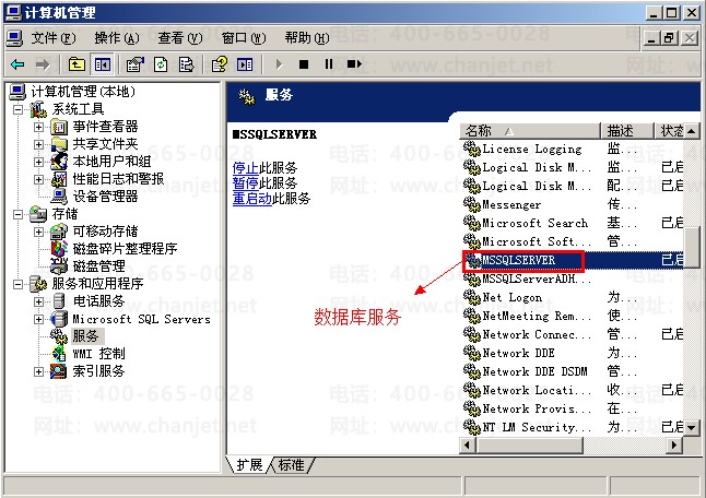 T3ƾ֤ʾ޴ţͷšϸͼĽ(ͼ2)