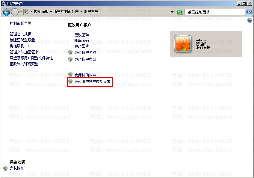 T3ƾ֤ʾ޴ţͷšϸͼĽ(ͼ6)