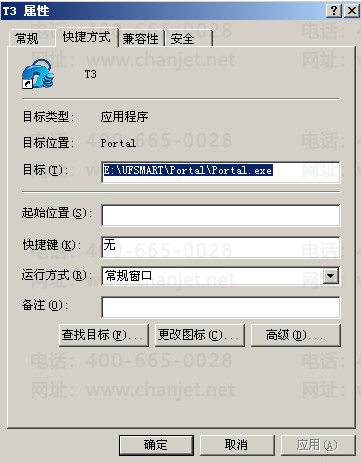 T3ʾʱ53ļδҵ-ϸͼ⴦(ͼ8)