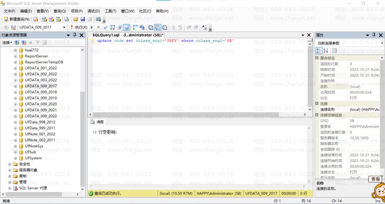 T3ʾ׵ҵʺͿĿеĿĿ಻ͼϸ̴(ͼ1)