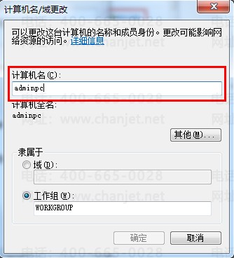 T3װͨʱʾƲͼϸT6Ҳã(ͼ7)