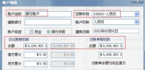 T3θָͨݣͨûбݣװ(ͼ4)