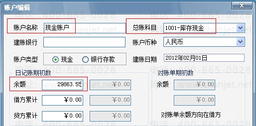 T3θָͨݣͨûбݣװ(ͼ3)
