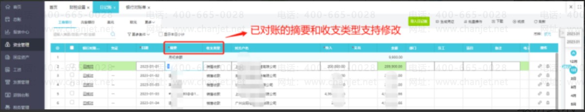 ˺޸Ĵƾ֤ķ__Ƽ޸мַ