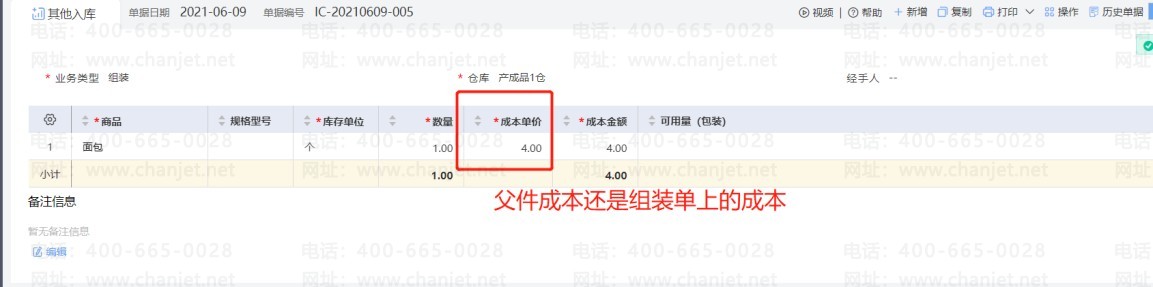 _+װɱȡֵ_+װɱȡֵ