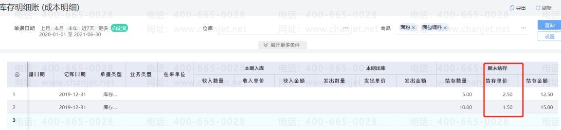 _+װɱȡֵ_+װɱȡֵ