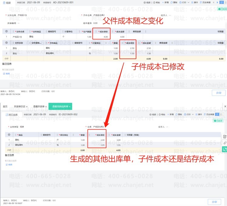 _+װɱȡֵ_+װɱȡֵ