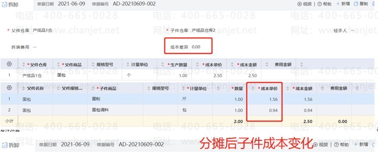 _+װɱȡֵ_+װɱȡֵ