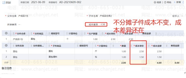 _+װɱȡֵ_+װɱȡֵ