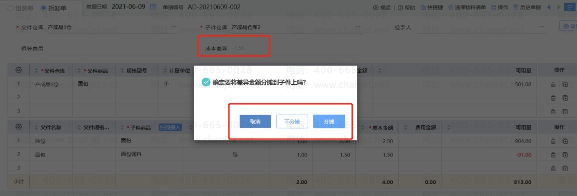 _+װɱȡֵ_+װɱȡֵ