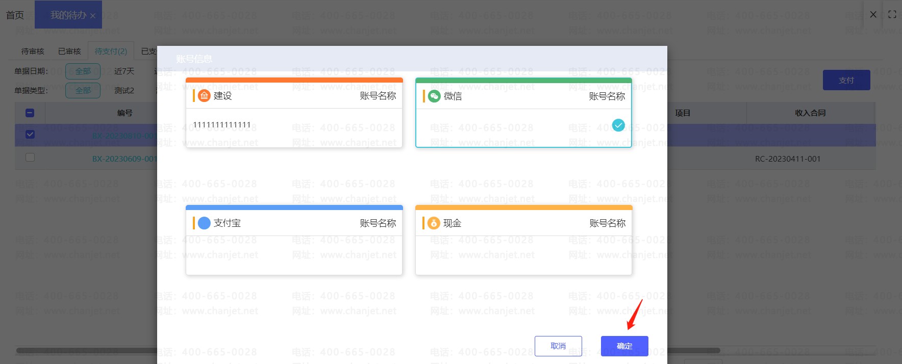 Сıθ__Сıθ