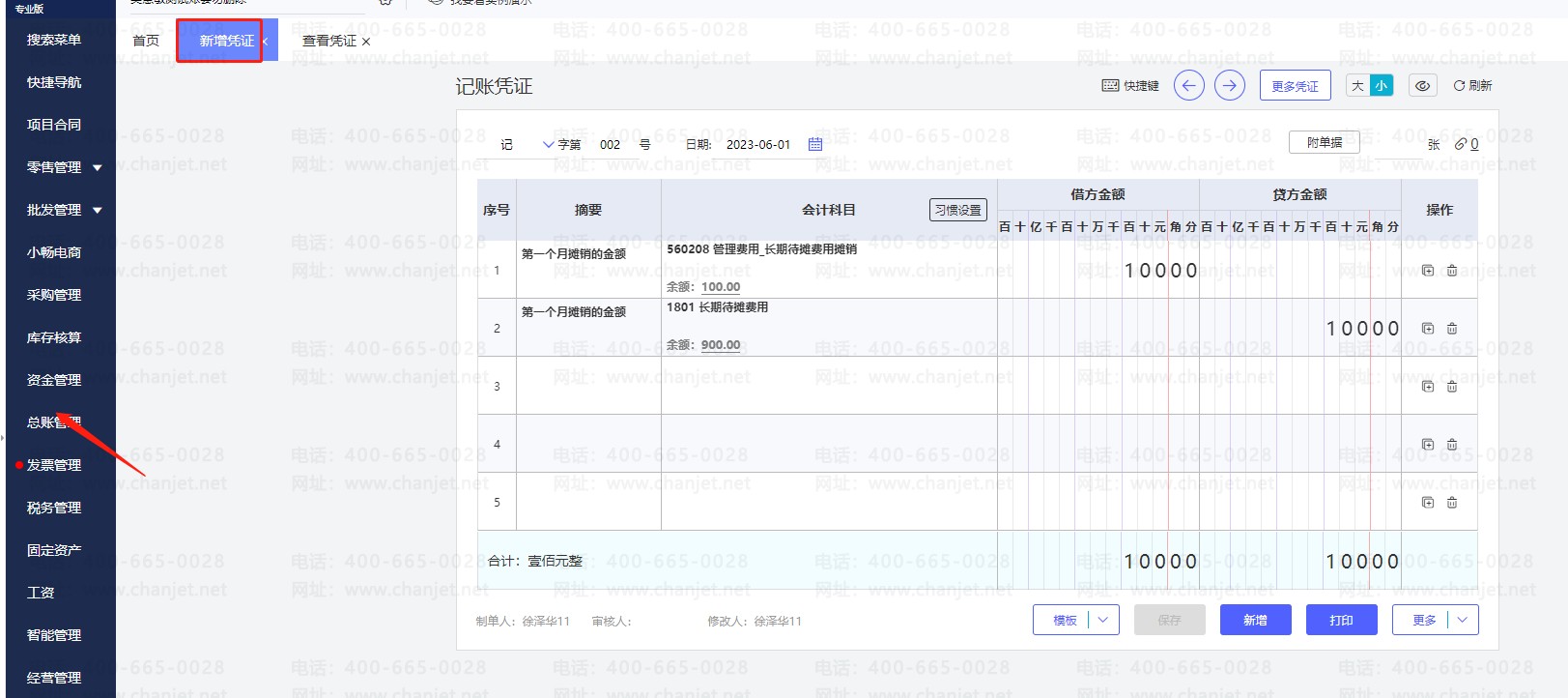 ڴ̯ò_̯ڴ̯ժҪôд_