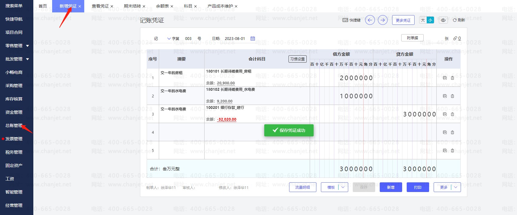 ڴ̯ò__̯ڴ̯ժҪôд