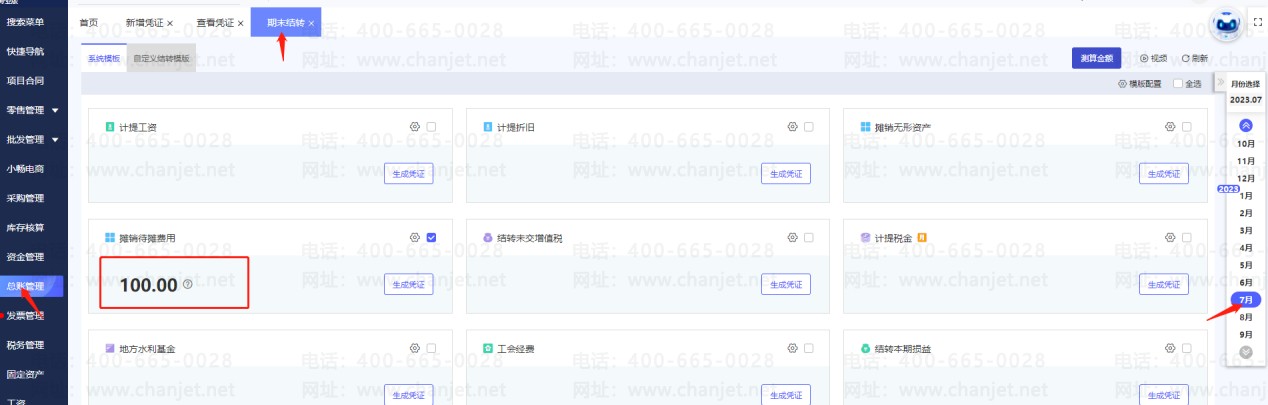 _ڴ̯ò_̯ڴ̯ժҪôд