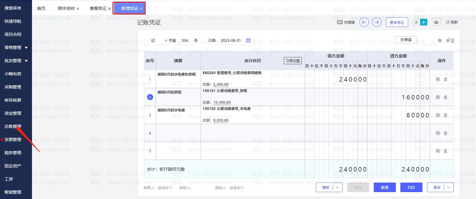 ڴ̯ò__̯ڴ̯ժҪôд