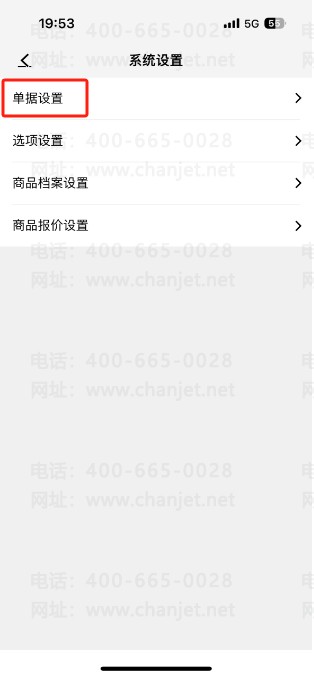 1701259009184
