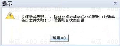 clip_image001.jpg