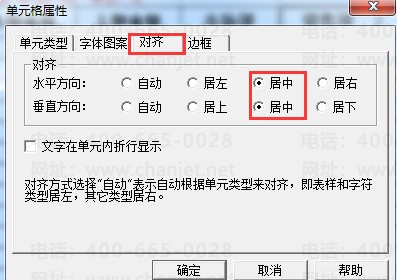 ����T3-��ΰ����ų���������������ʾ������ô������(ͼ8)