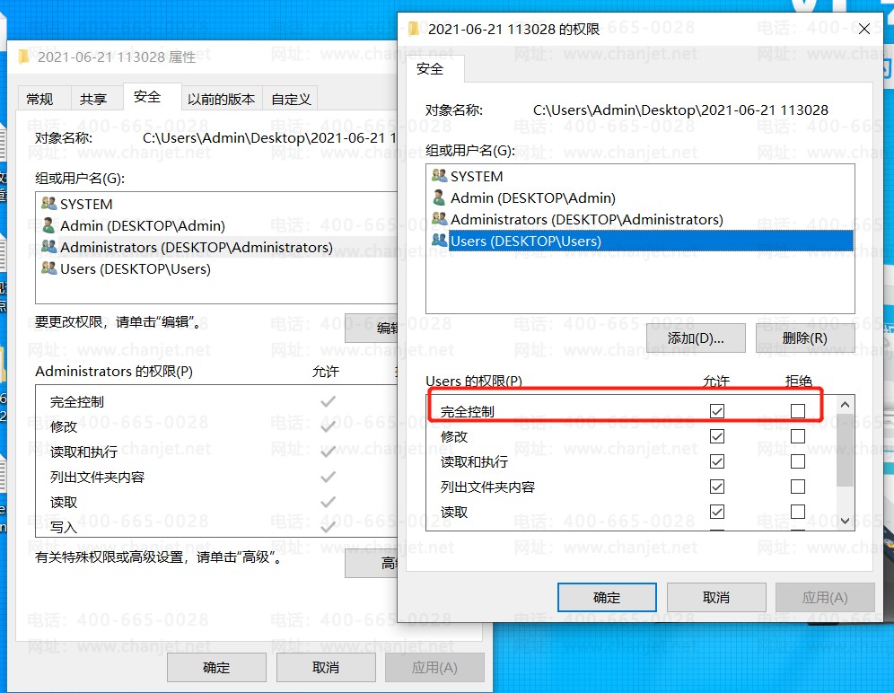 T+���������񾭳���رգ���Ҫ������������(ͼ6)