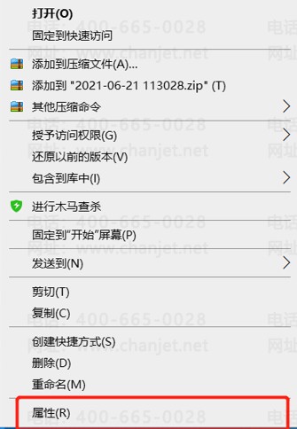 T+���������񾭳���رգ���Ҫ������������(ͼ4)