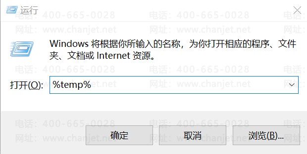 T+���������񾭳���رգ���Ҫ������������(ͼ1)